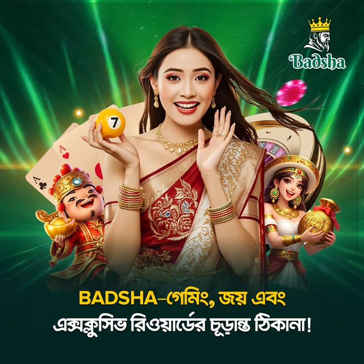 bk333 মোবাইল গেমিং প্ল্যাটফর্ম অ্যাপ